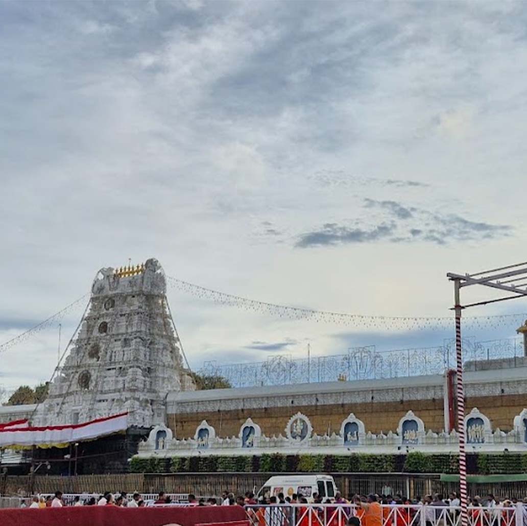 Thirupathi Venkatachalapathi Temple