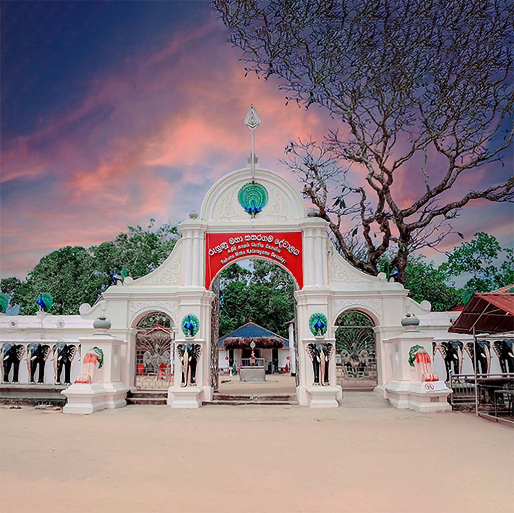 kataragama-temple